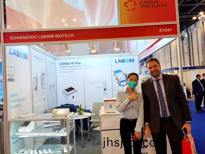 【展(zhan)會(hui)迴(hui)顧(gu)】藍(lan)勃(bo)生物精綵亮(liang)相2022 MEDLAB Middle East